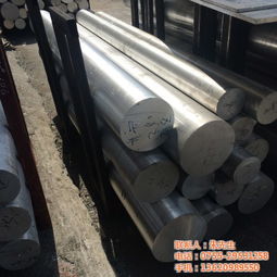 不锈钢材料304L 鑫城盟金属材料专业解析与应用