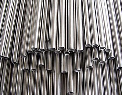 东莞市真刚金属材料有限公司产品相册